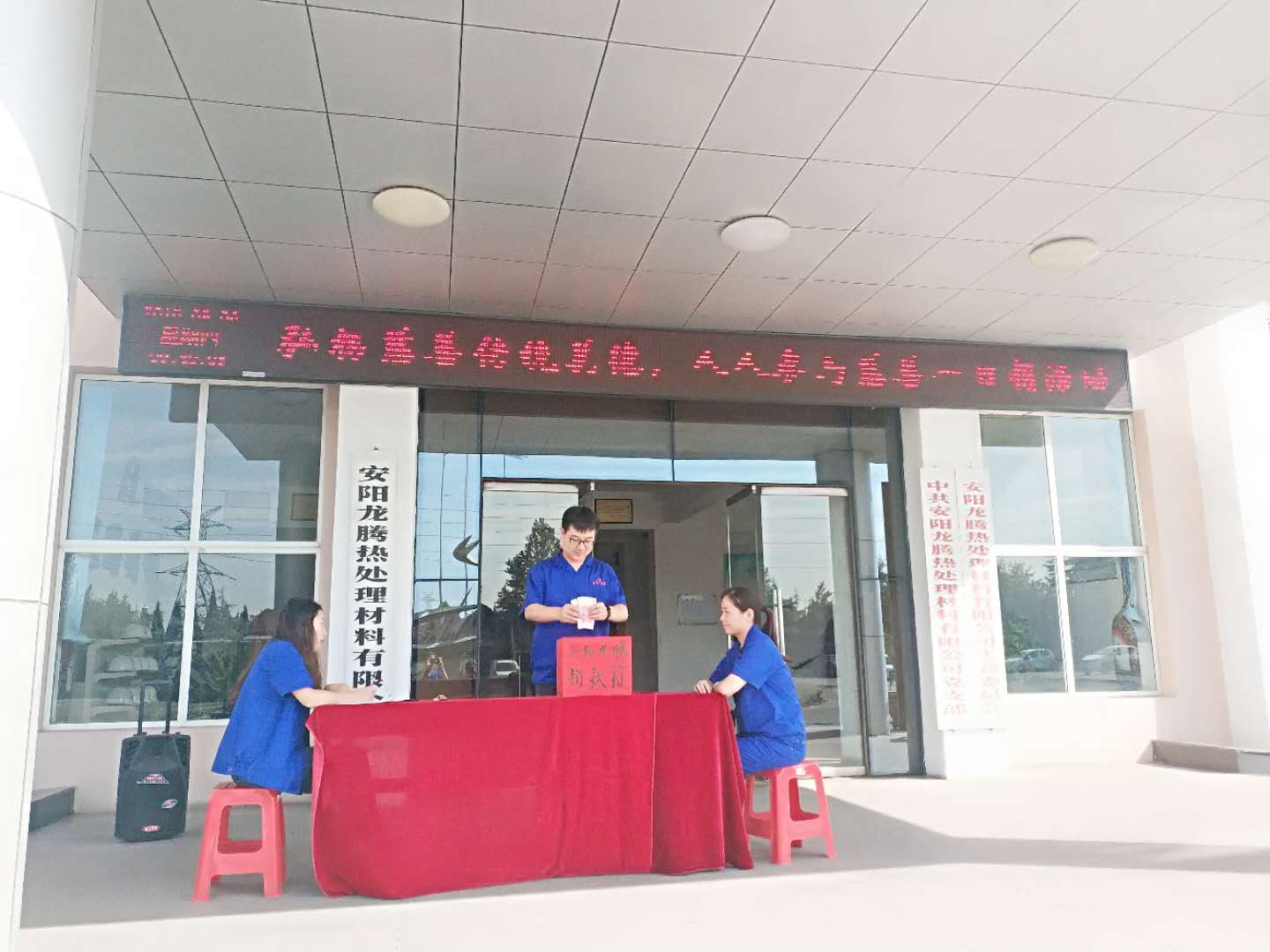 微(wēi)信圖片_20180907150739