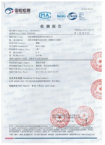 圖片1