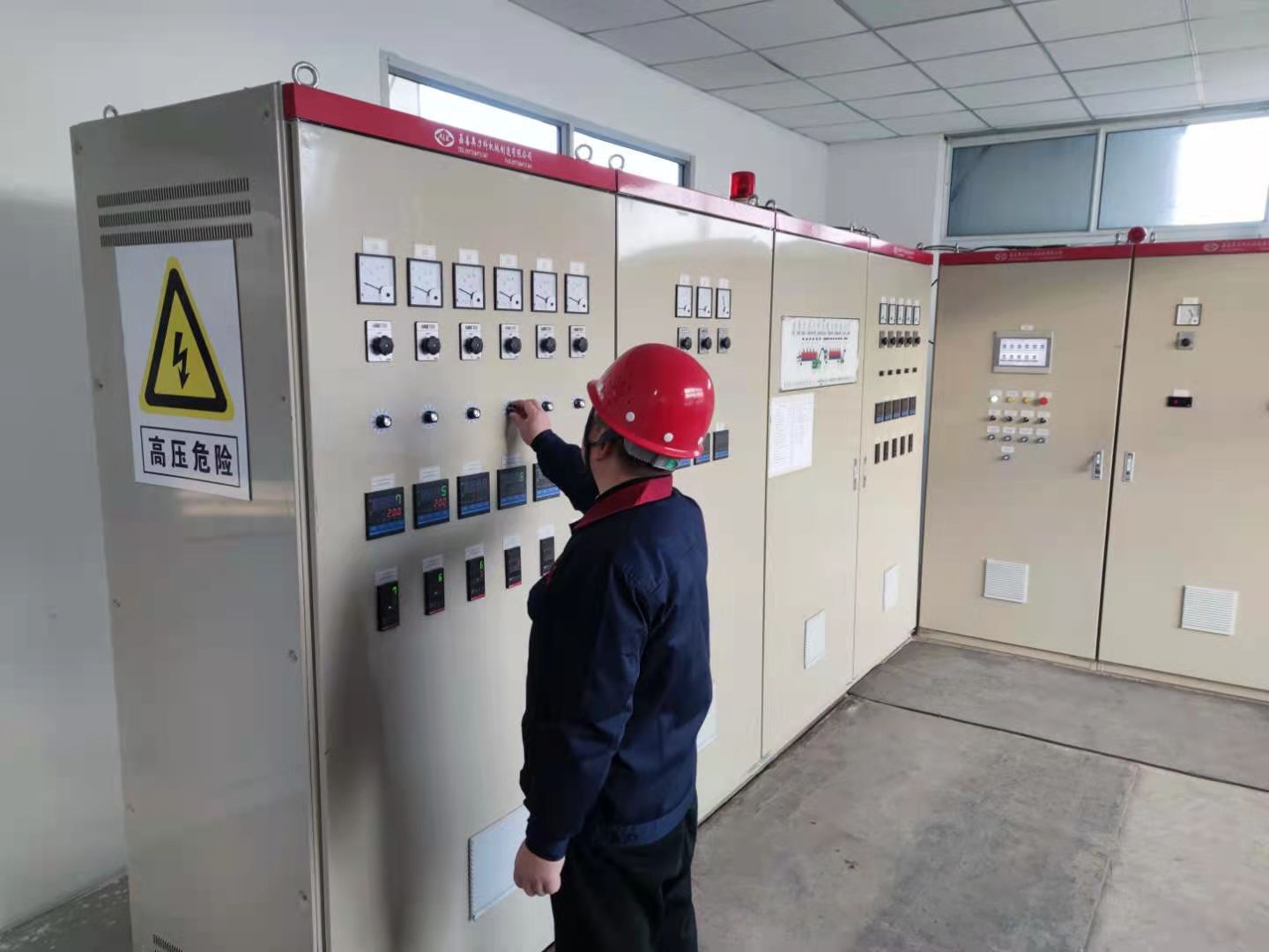網帶爐點爐1