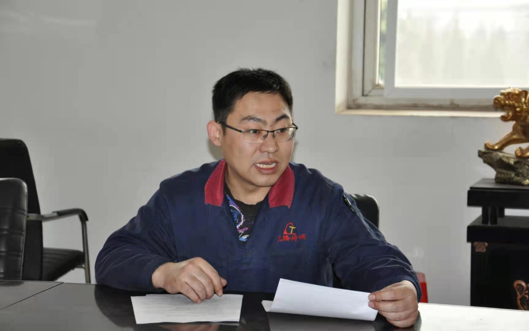 微(wēi)信圖片_20210409155057