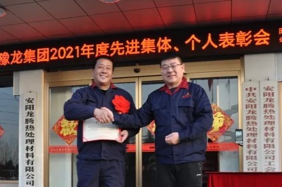 微(wēi)信圖片_20220228141055