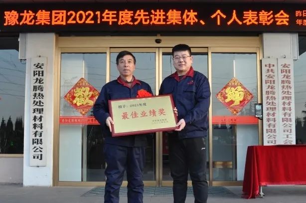 微(wēi)信圖片_20220228141101