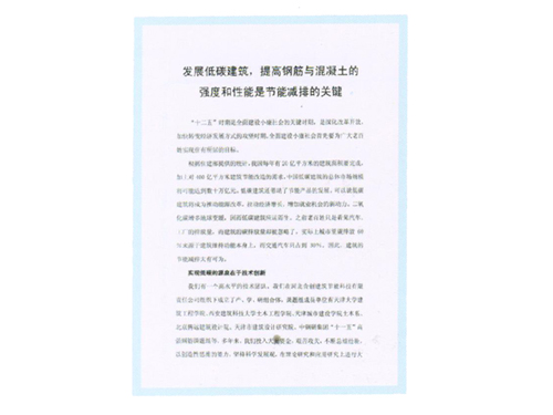 用(yòng)戶意見(jiàn) (3)