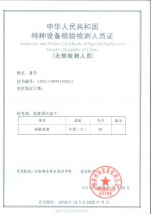 5a3f165db4178d932b3e202ff7cf73a
