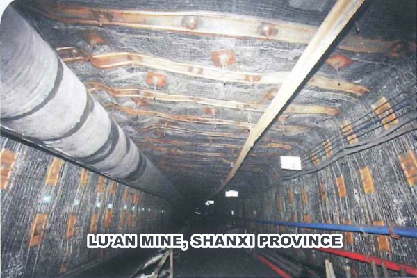 LU'AN MINE, SHANXI PROVINCE