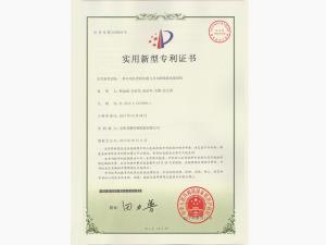 一(yī)種自(zì)動軋管機(jī)軋輥與萬向聯軸器(qì)連接結構