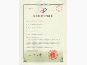 預應力混凝土(tǔ)用(yòng)螺旋槽鋼棒