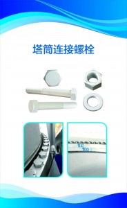 微(wēi)信圖片_20211027105347